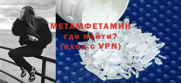 гашишное масло Михайлов