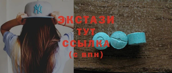 гашишное масло Михайлов