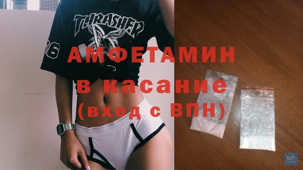 гашишное масло Михайлов
