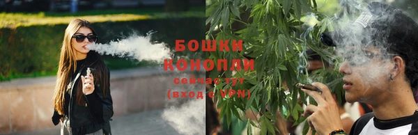 дистиллят марихуана Михайловск