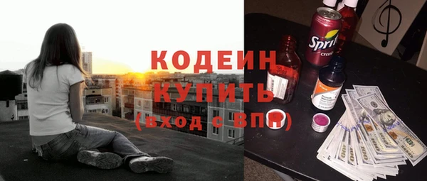 дистиллят марихуана Михайловск