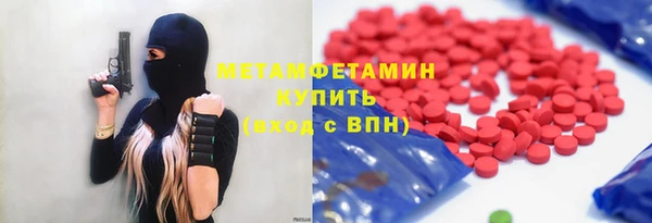 дистиллят марихуана Михайловск