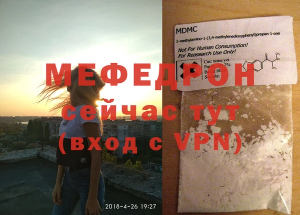 дистиллят марихуана Михайловск