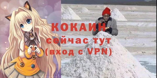 гашишное масло Михайлов