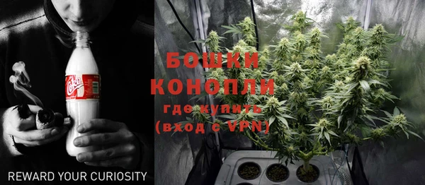 дистиллят марихуана Михайловск