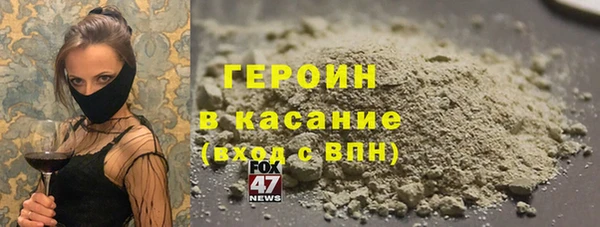 гашишное масло Михайлов