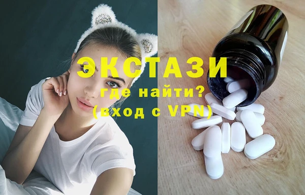 гашишное масло Михайлов