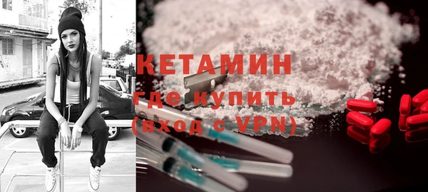 гашишное масло Михайлов