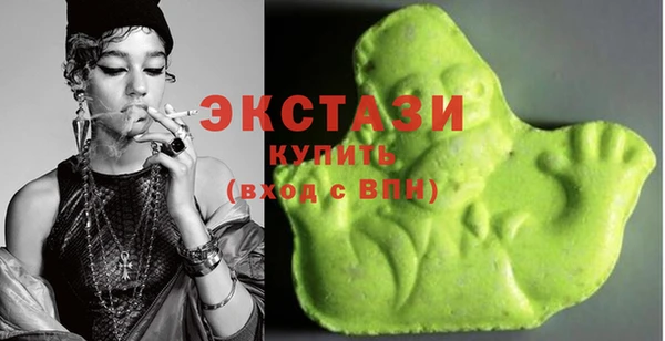 гашишное масло Михайлов