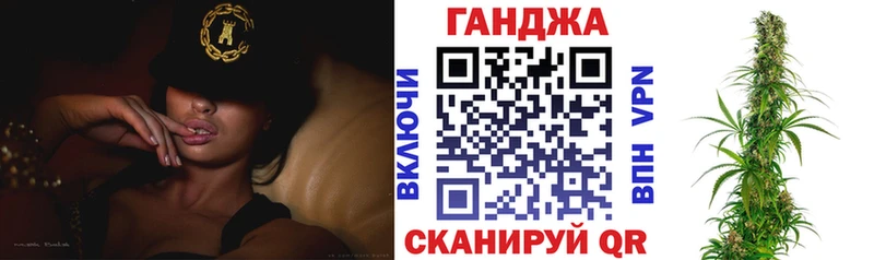магазин продажи   Артёмовск  Каннабис SATIVA & INDICA 